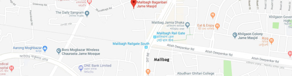 Malibagh postal code