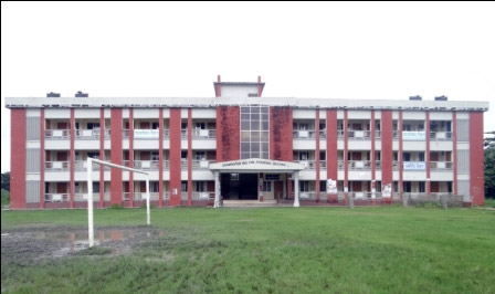 Noakhali government women's college