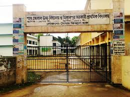 Shah Helal High School Moulvibazar