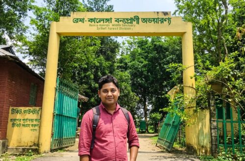 Remma Kalenga Reserved Forest Tourist spot