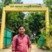 Remma Kalenga Reserved Forest Tourist spot