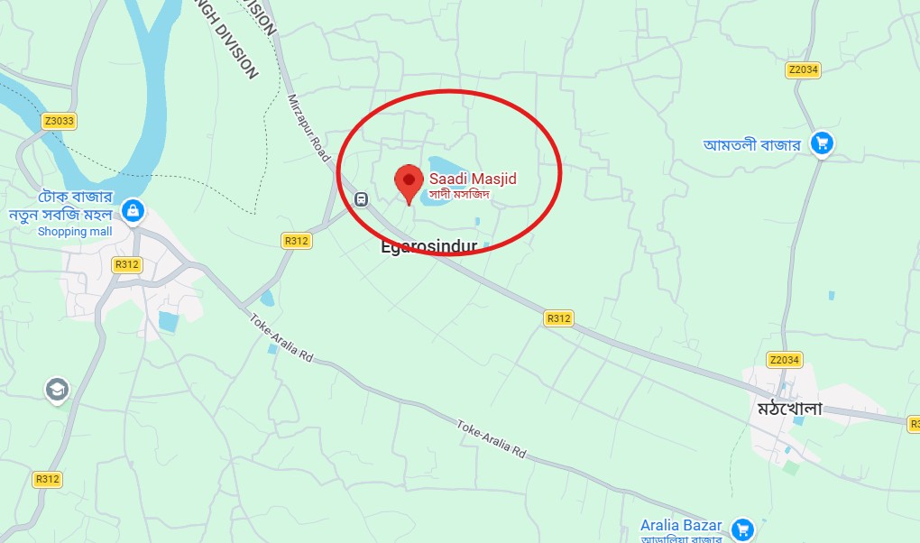 শেখ সাদী জামে মসজিদ কিশোরগঞ্জ টুরিস্ট স্পট