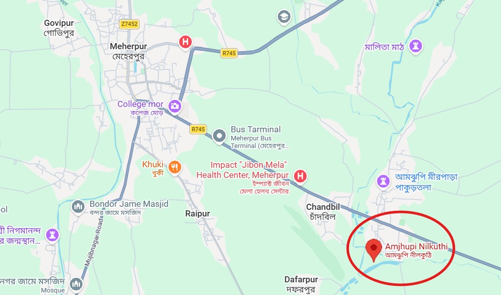 আমঝুপি নীলকুঠি মেহেরপুর টুরিস্ট স্পট
