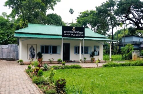 হাসন রাজার জাদুঘর, সুনামগঞ্জ