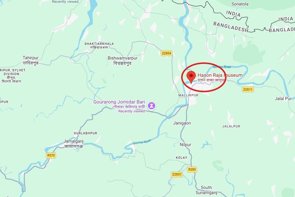 হাসন রাজার জাদুঘর, সুনামগঞ্জ