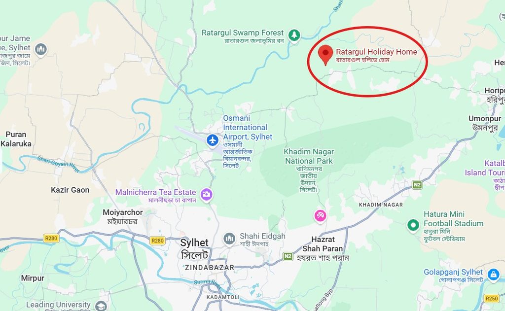 রাতারগুল হলিডে হোম, সিলেট