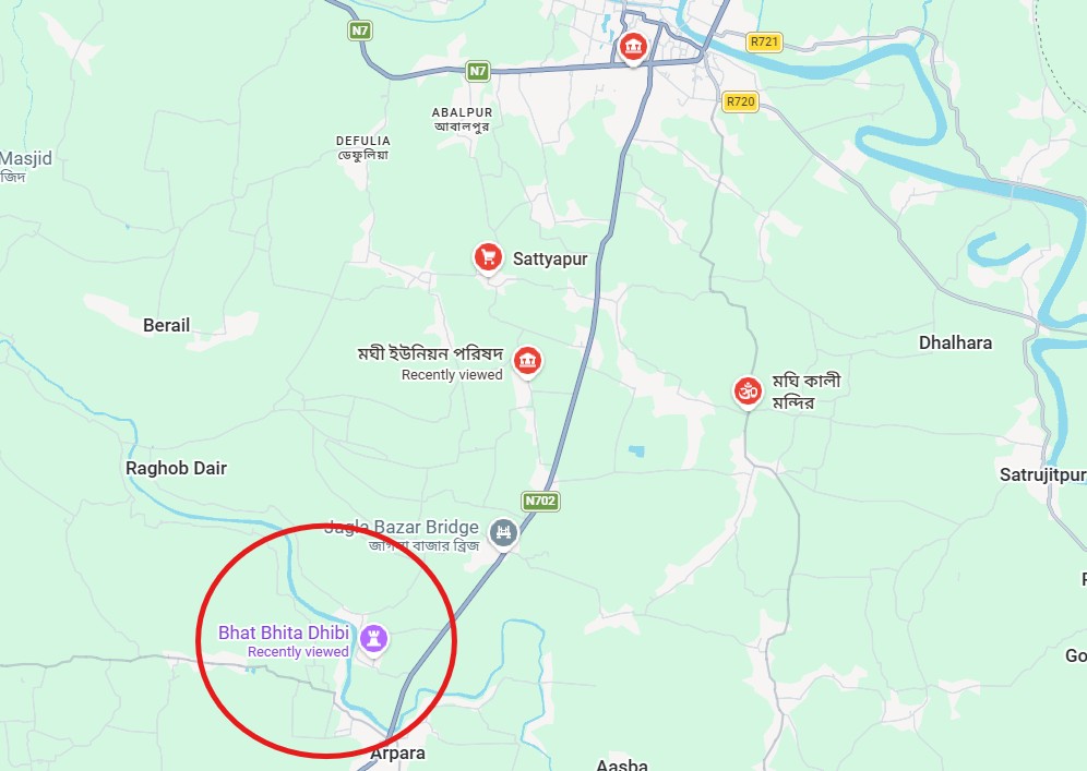 মাগুরার ভাতের ভিটা
