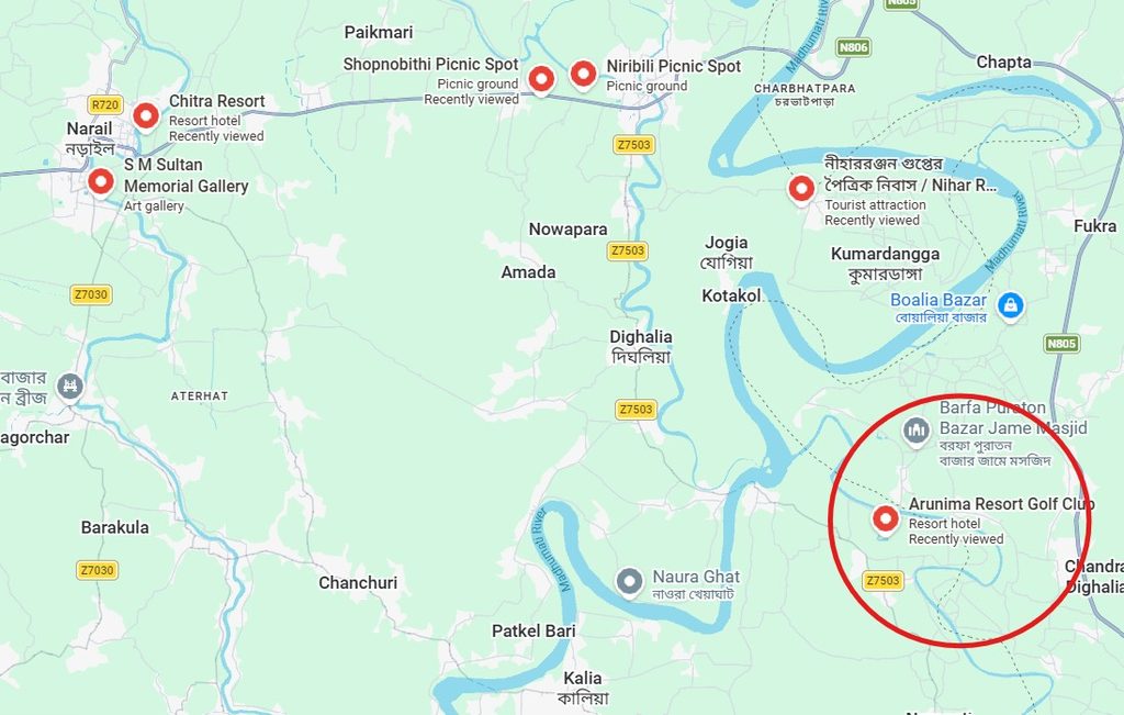 অরুনিমা রিসোর্ট গলফ ক্লাব ও ইকোপার্ক, নড়াইল