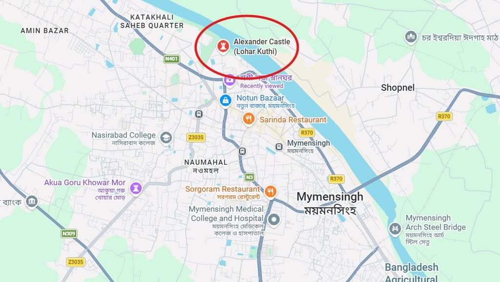 আলেকজান্ডার ক্যাসেল ময়মনসিংহ টুরিস্ট স্পট
