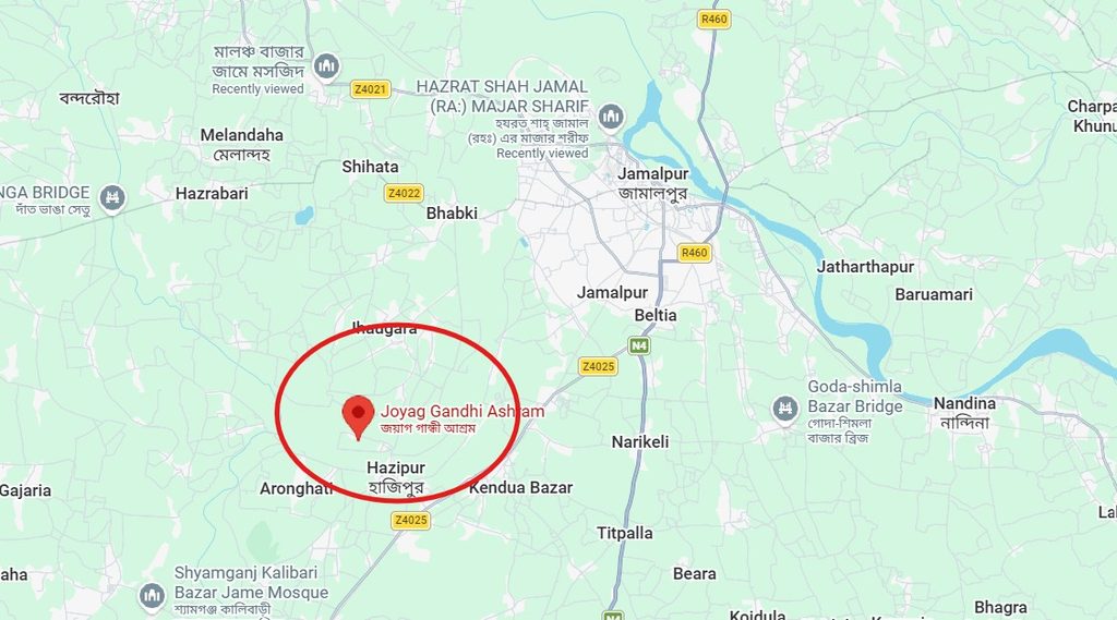 গান্ধী আশ্রম জামালপুর