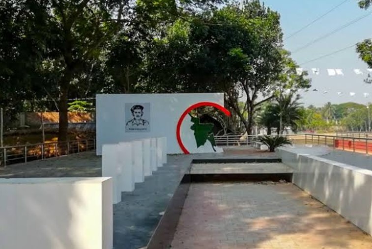 বীরশ্রেষ্ঠ শহীদ নূর মোহাম্মদ শেখ কমপ্লেক্স