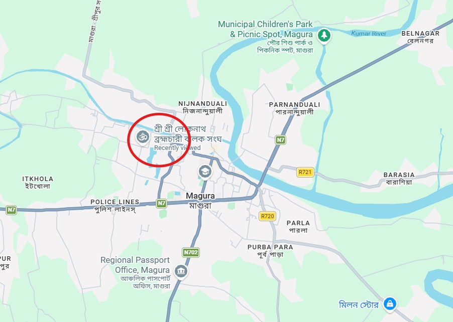 মাগুরার শ্রী শ্রী ন্যাংটা বাবার আশ্রম