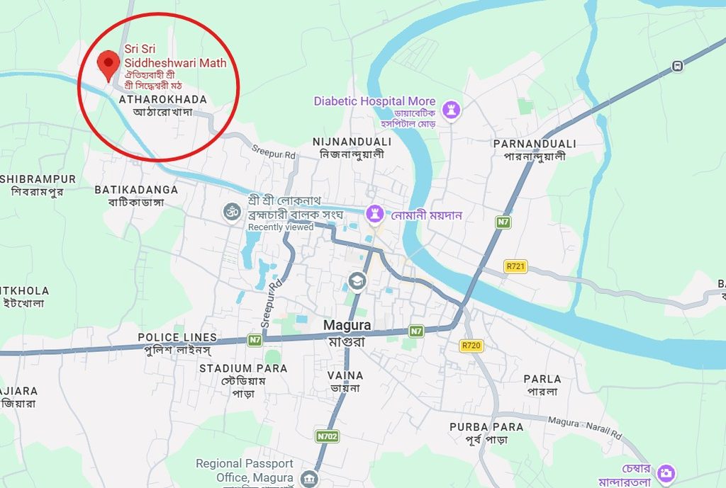 মাগুরার সিদ্ধেশ্বরী মঠ
