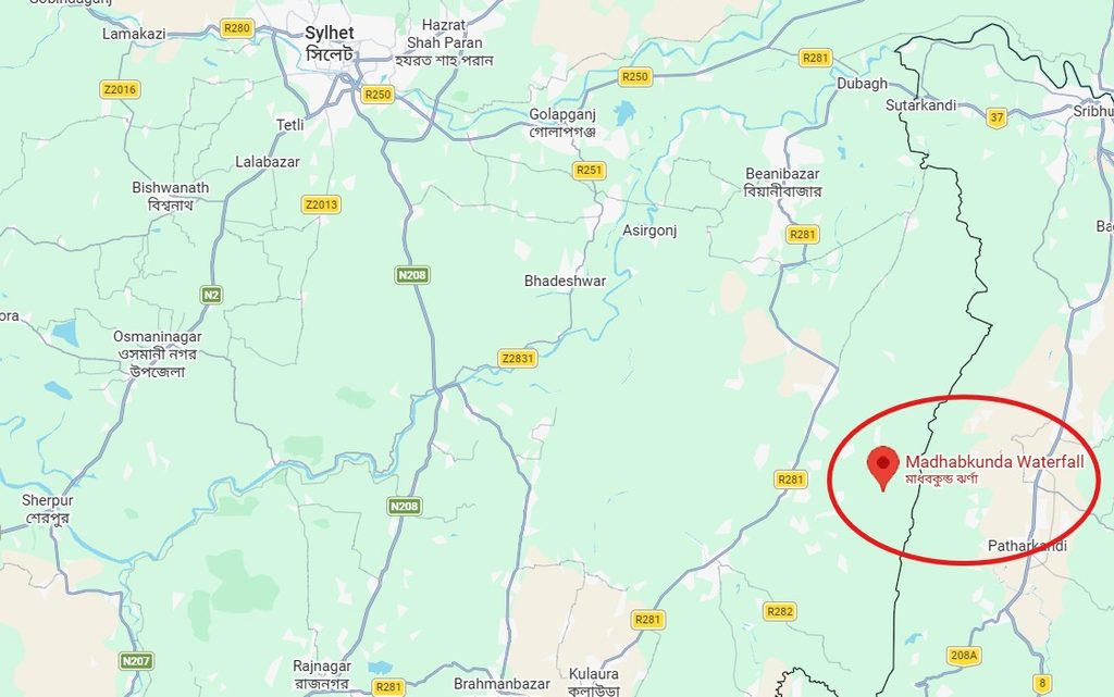 মাধবকুণ্ড জলপ্রপাত মৌলভীবাজার