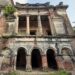 মিয়ার দালান ঝিনাইদহ টুরিস্ট স্পট