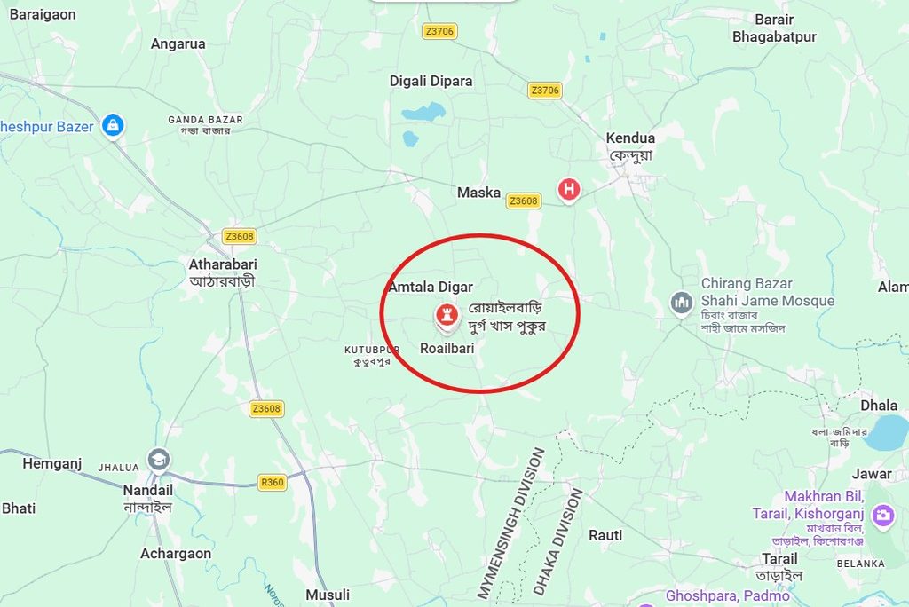রোয়াইলবাড়ি দুর্গ নেত্রকোনা