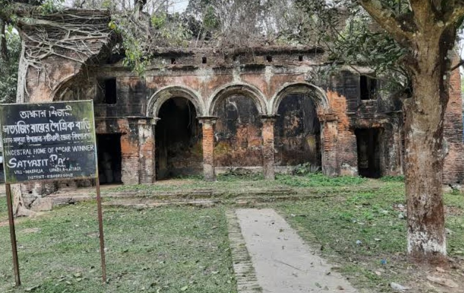 সত্যজিৎ রায়ের আদি পৈত্রিক ভিটা কিশোরগঞ্জ টুরিস্ট স্পট