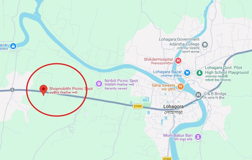 স্বপ্নবীথি পিকনিক স্পট, লোহাগড়া, নড়াইল 