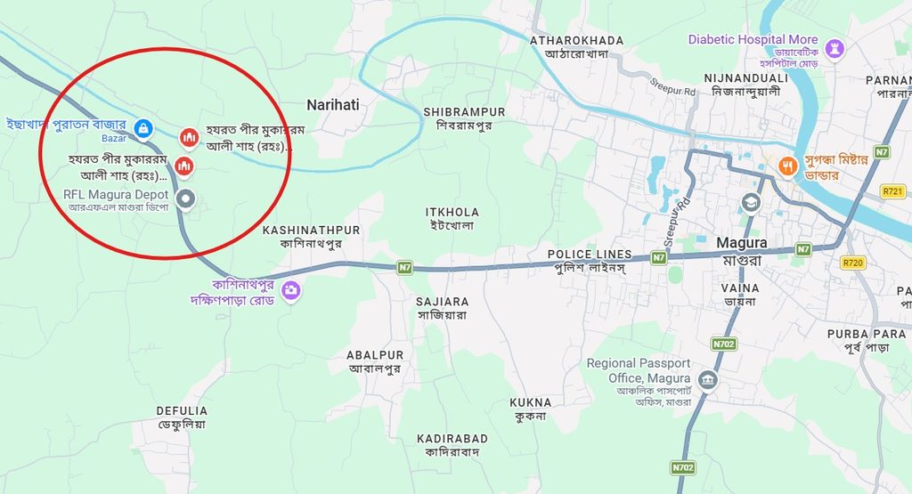 হযরত পীর মোকাররম আলী শাহ (র:) এর দরগাহ