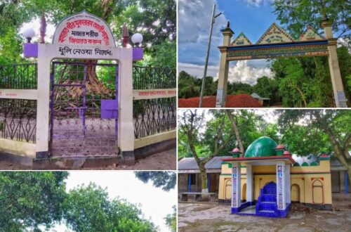 হযরত পীর মোকাররম আলী শাহ এর দরগাহ -pic