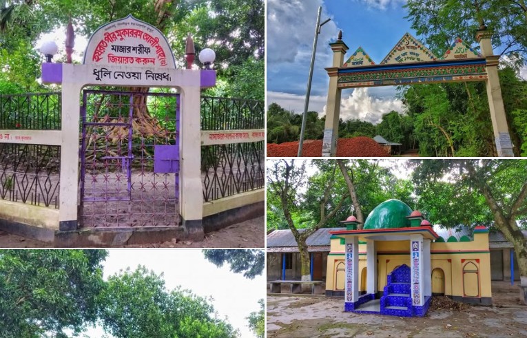 হযরত পীর মোকাররম আলী শাহ এর দরগাহ -pic